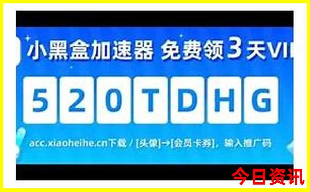 哈尔滨旅游夏季攻略必去景点