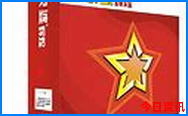 5天国内去哪旅游合适
