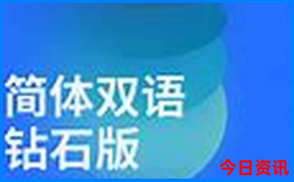 8月份旅游去哪里是最佳的选择