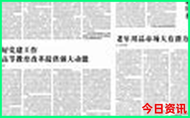 兰州市区游玩景点推荐