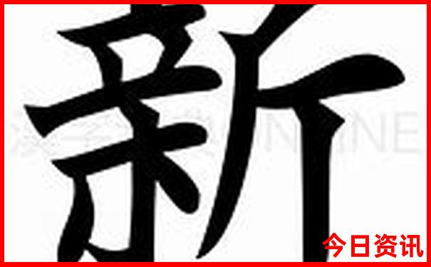 河北省避暑胜地排名