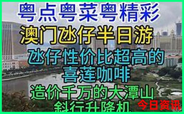 云南景点必去十大景点