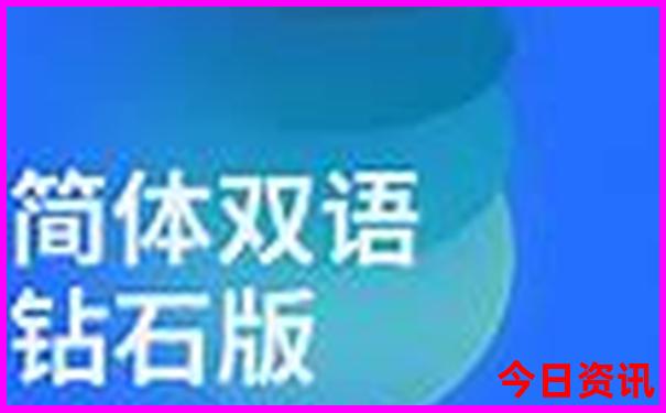 山东有哪些旅游景点值得去的地方