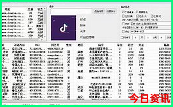 长沙自驾游攻略最佳路线推荐