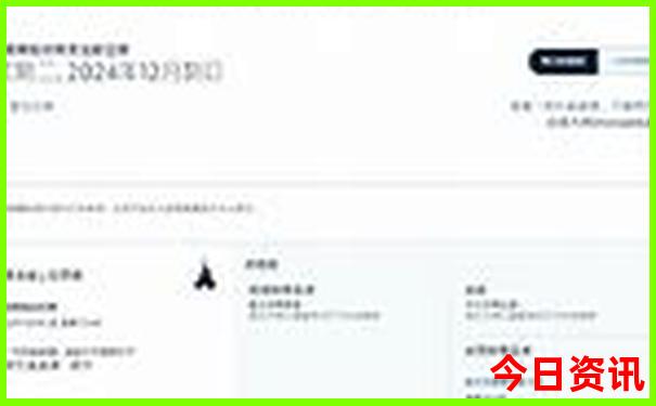 国内旅游去哪里好