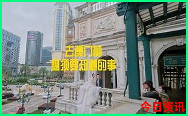 7月适合去旅游的地方