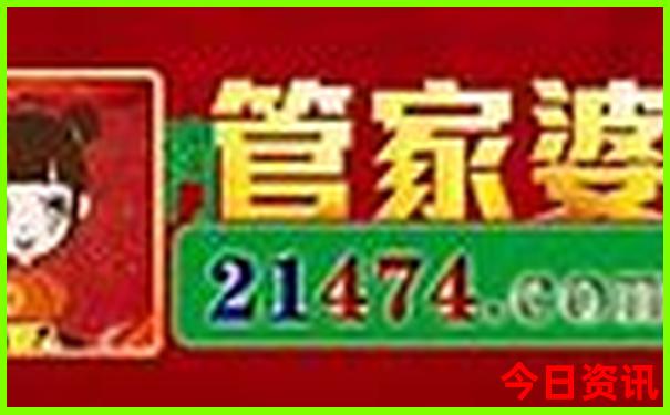 长春短途二日游去哪里