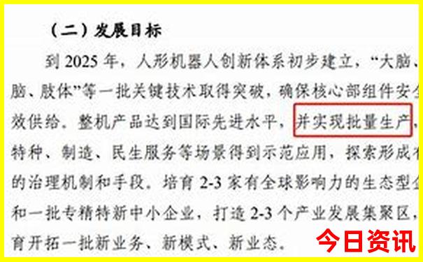 滁州周边自驾游去哪里好玩
