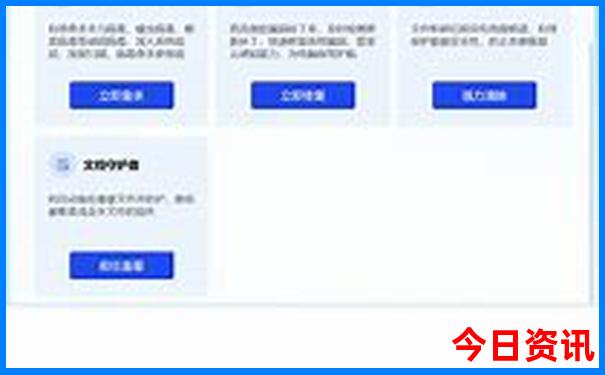 匈牙利十大必去景点