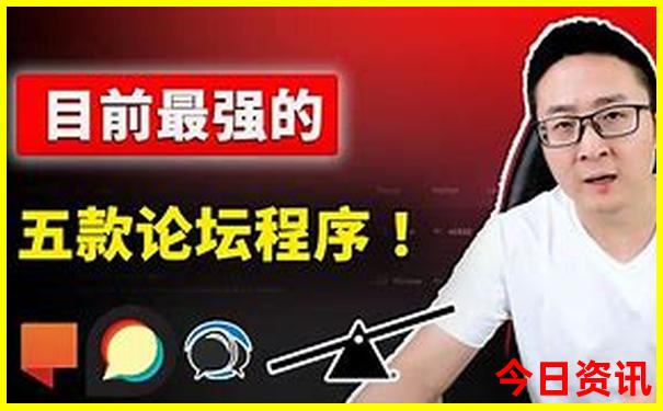 武定旅游攻略必去景点