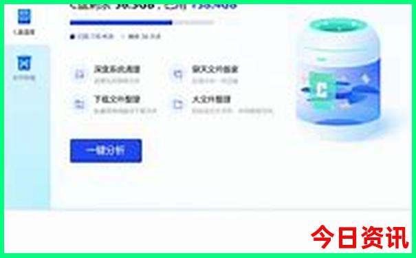 北戴河冬天适合旅游吗