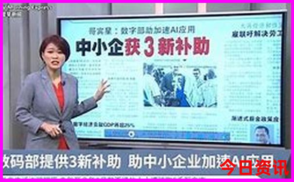 夏天带小孩去哪玩