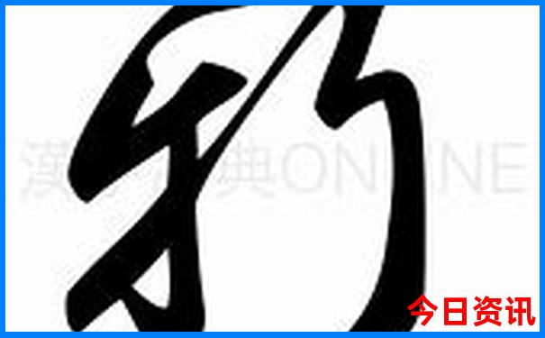 15个适合亲子游的地方