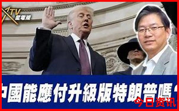 东北三省是哪三省旅游景点
