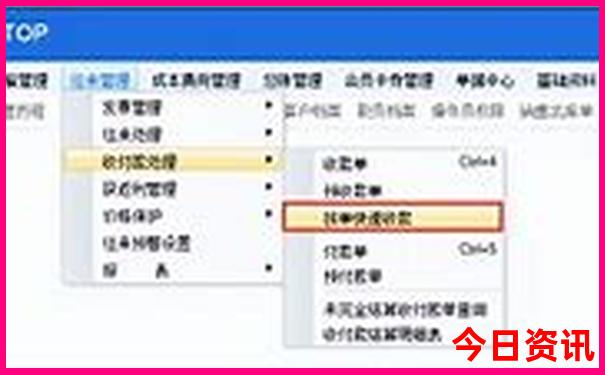 找当地旅游导游去哪里找
