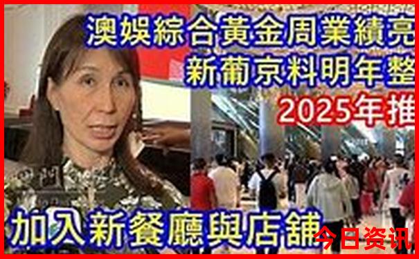 暑假去哪里比较好玩