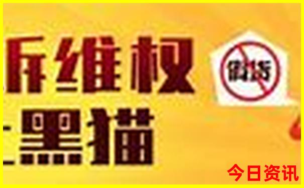 湖北黄石旅游景点推荐